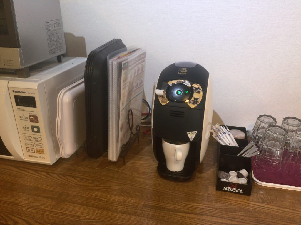 pao パオ 五反田 コワーキングスペース