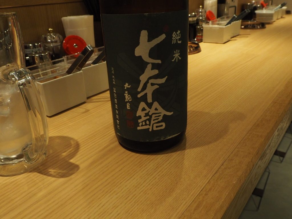 一風堂スタンド 五反田