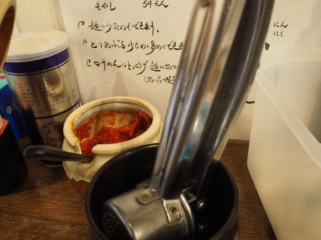 葫 （にんにく）  葛西