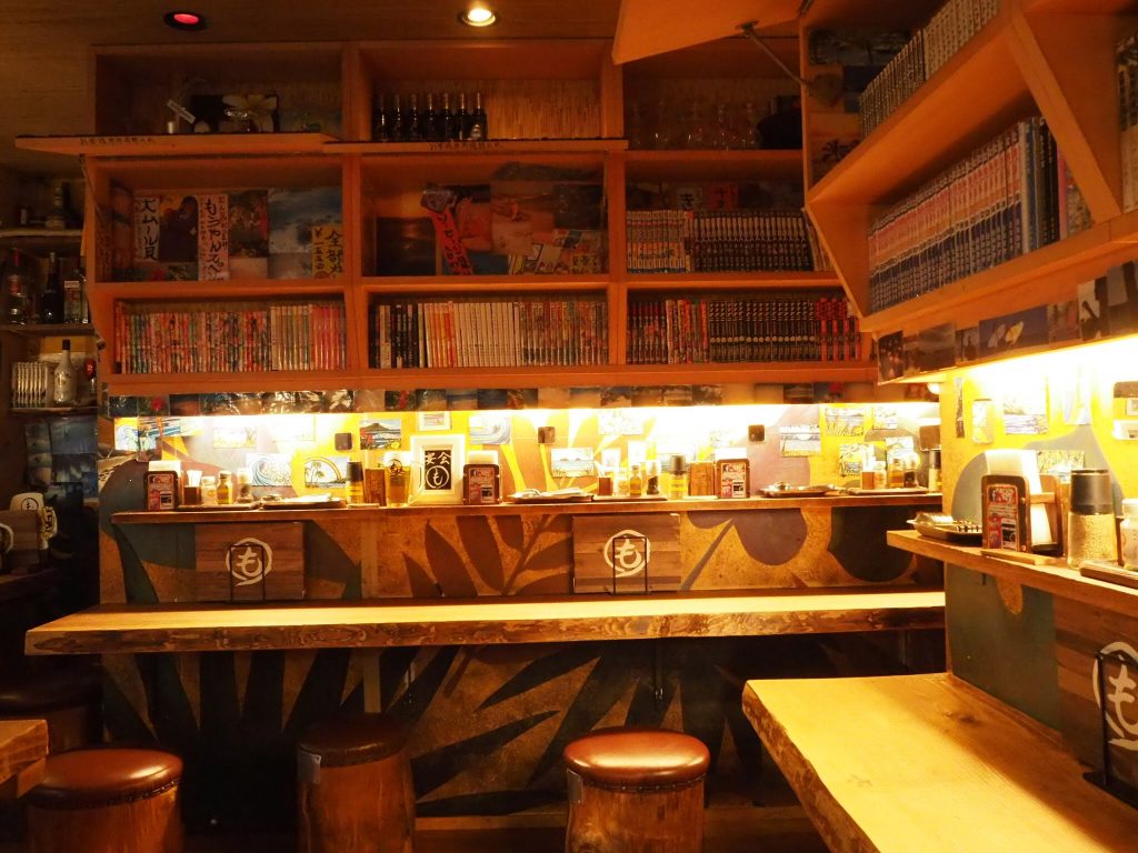 もうやんカレー 渋谷
