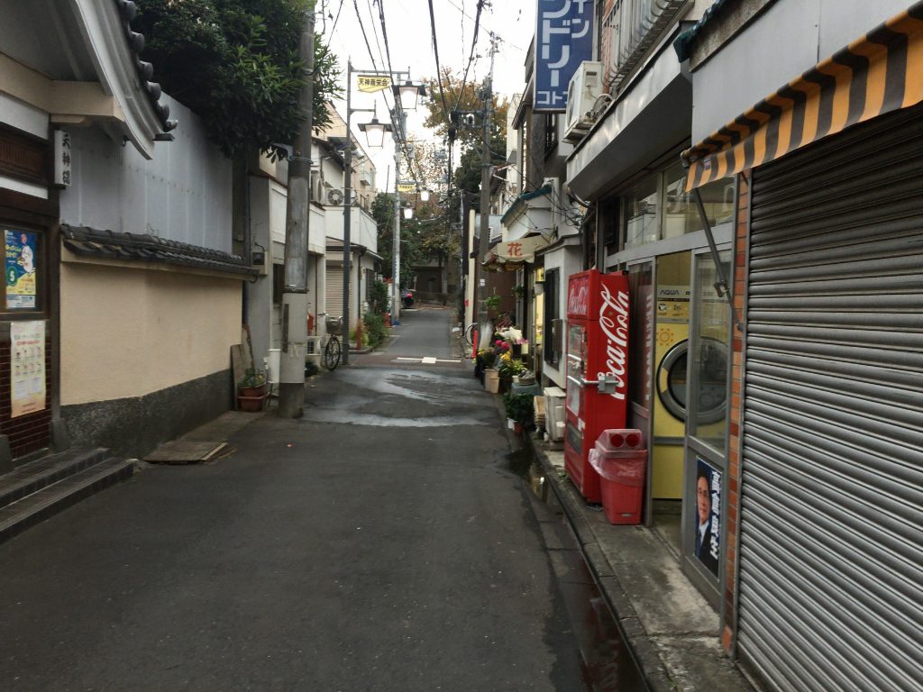 天神湯 中野