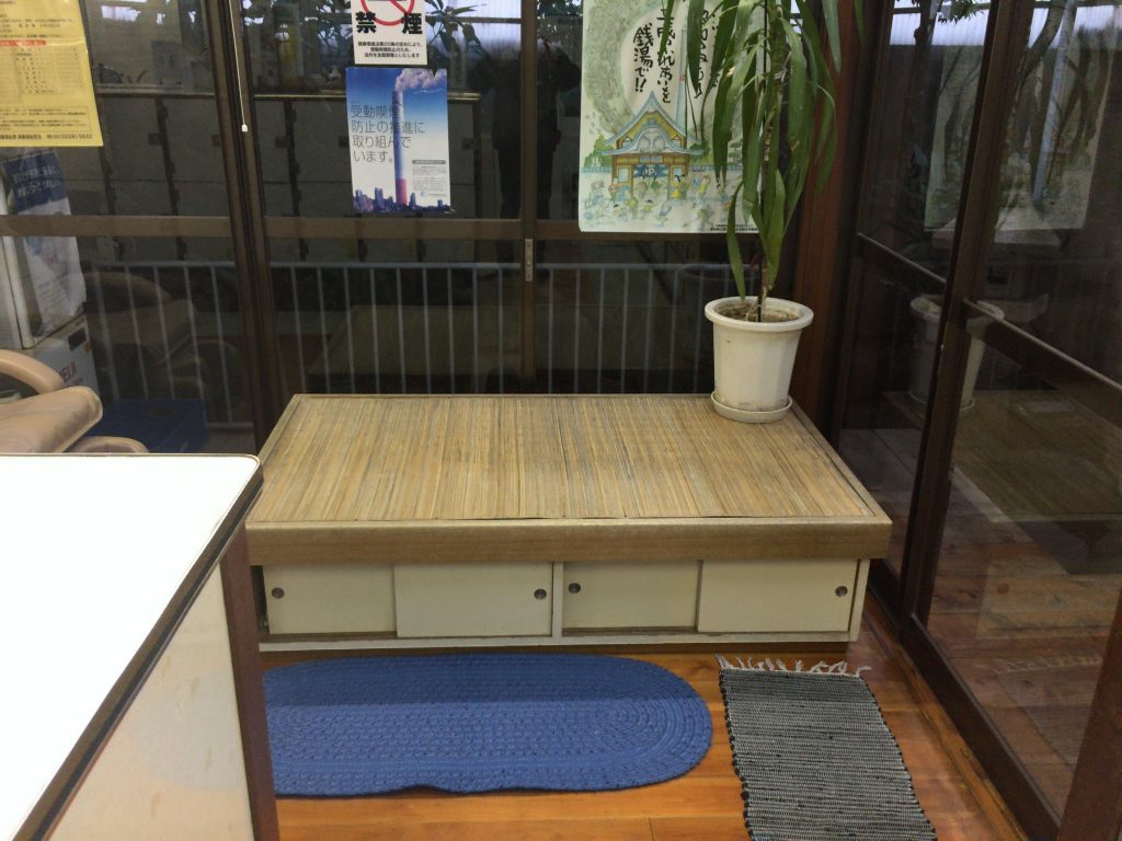 天神湯 中野