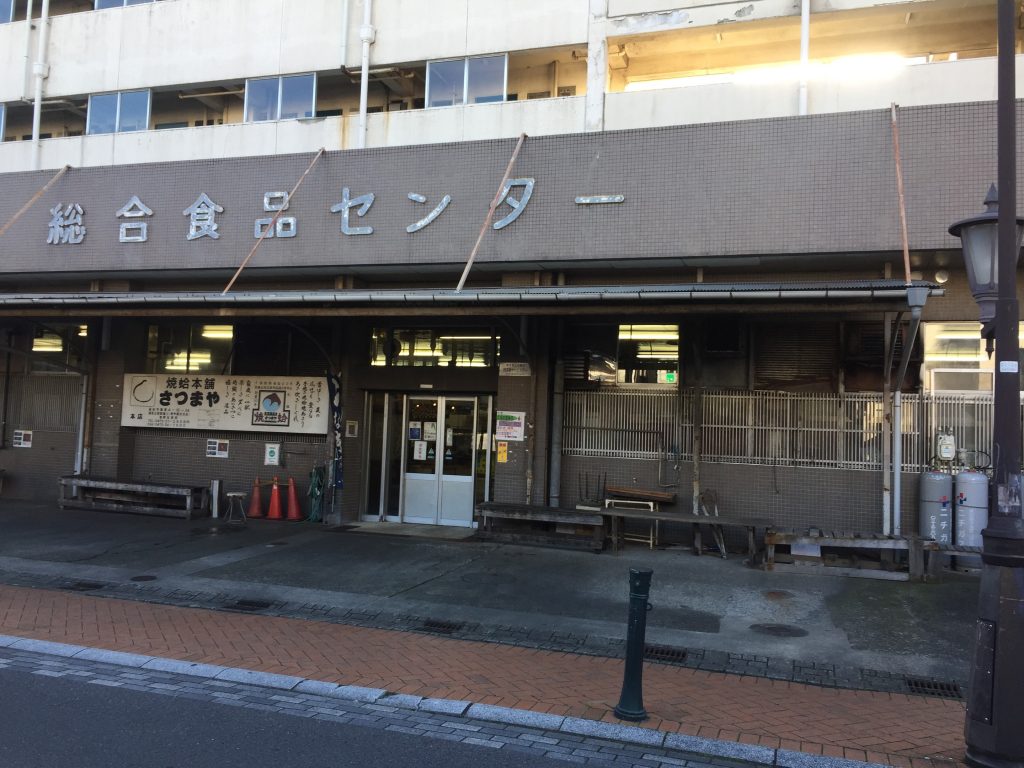 金ちゃん 浦安