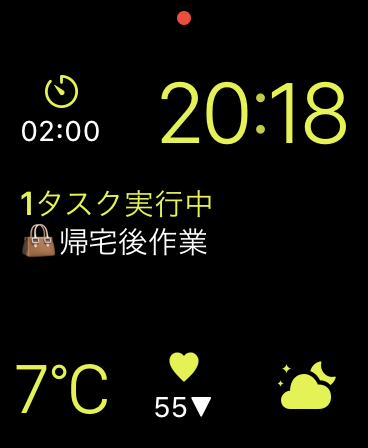 たすくま モジュラー