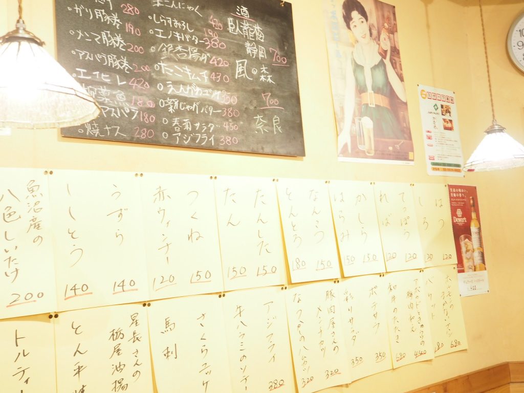 やきとん かなめ