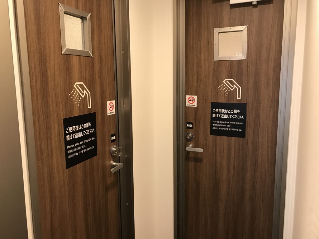 グローバルキャビン五反田