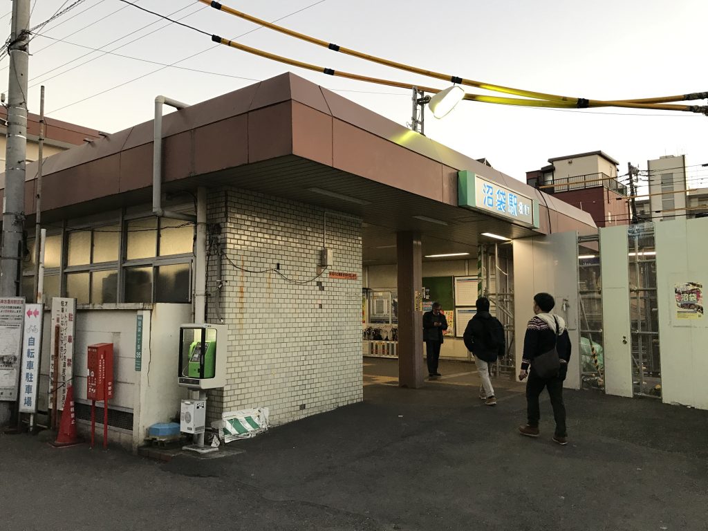 一の湯 沼袋