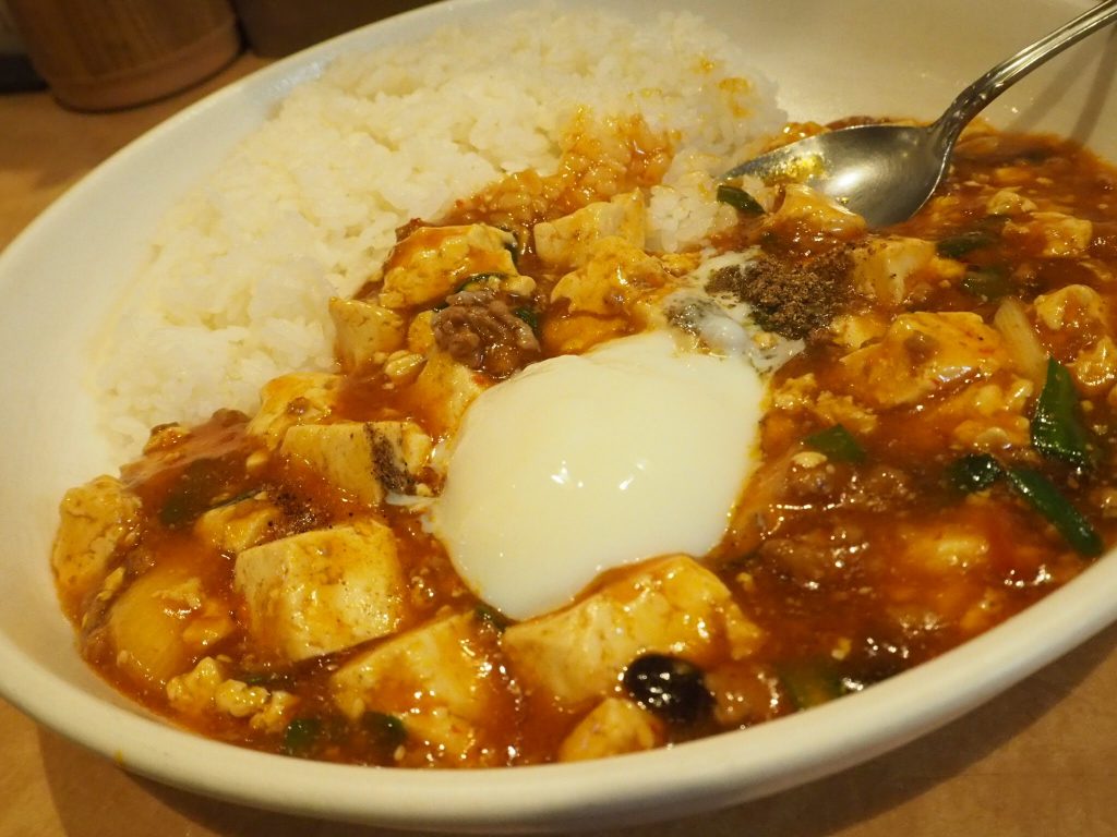 陳麻屋(チンマーヤ) 五反田 陳麻飯