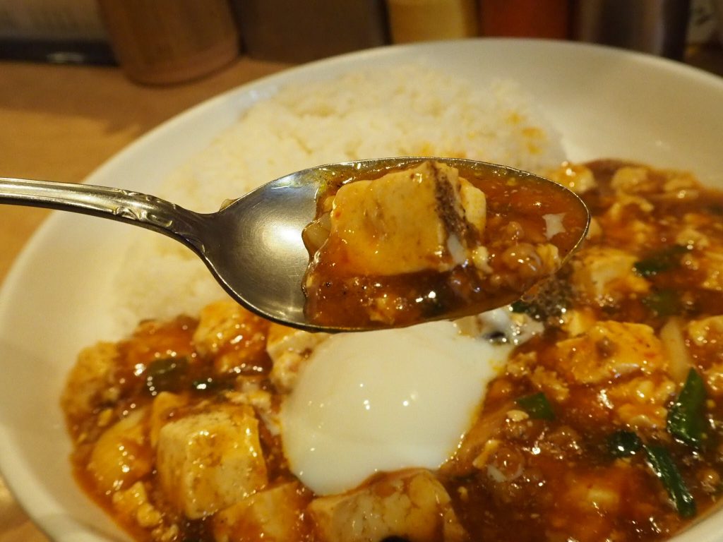 陳麻屋(チンマーヤ) 五反田 陳麻飯