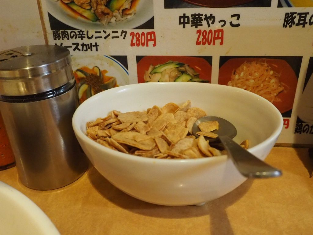 陳麻屋(チンマーヤ) 五反田 陳麻飯