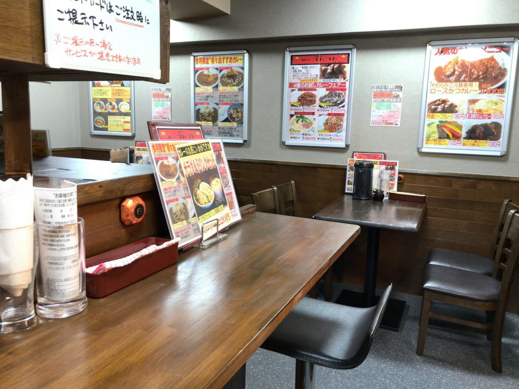 コトコト南行徳 店内