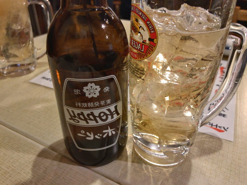 さいや 中野