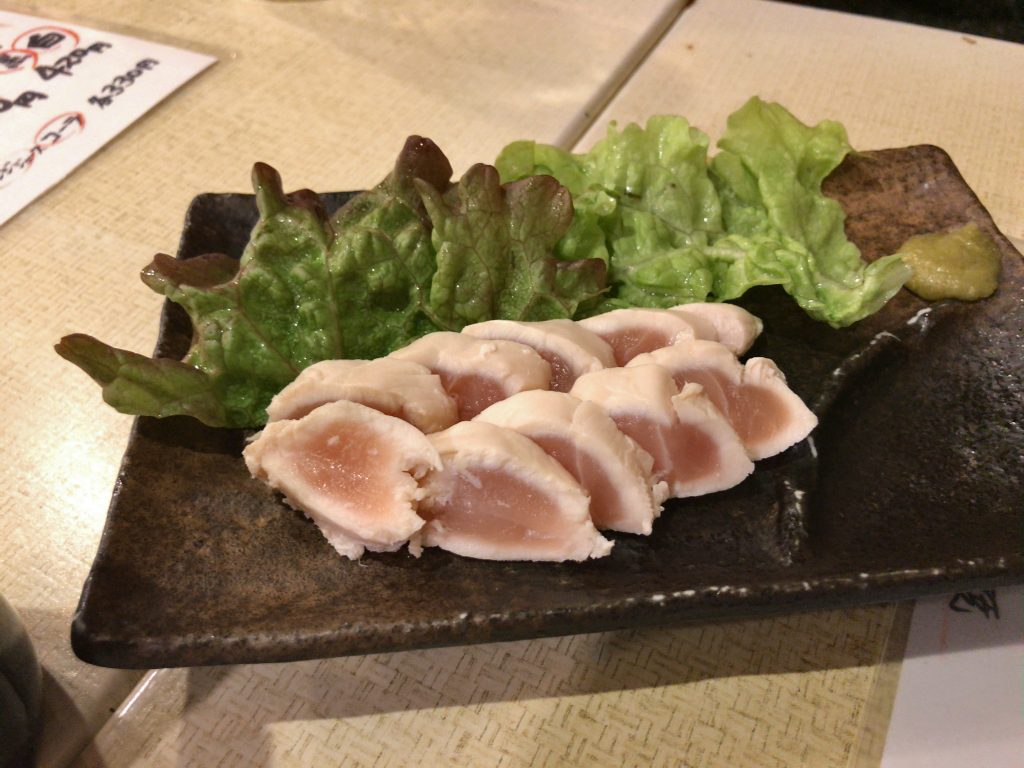 さいや 中野