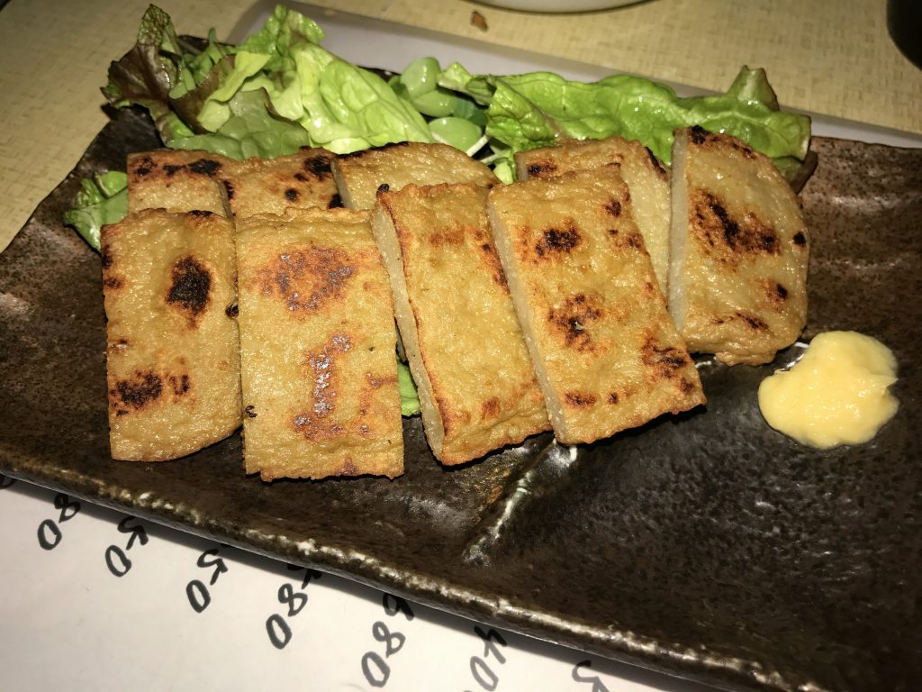 さいや 中野
