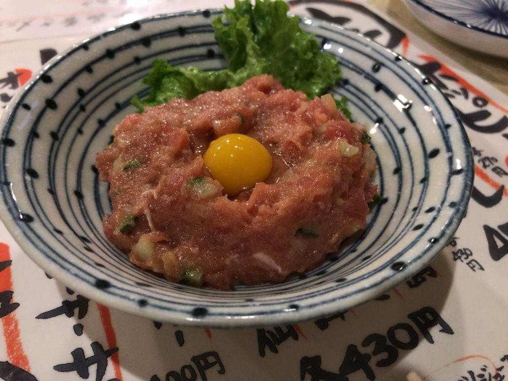 さいや 中野
