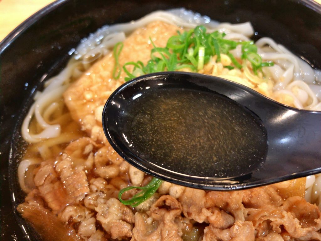 ロカボ牛麺 