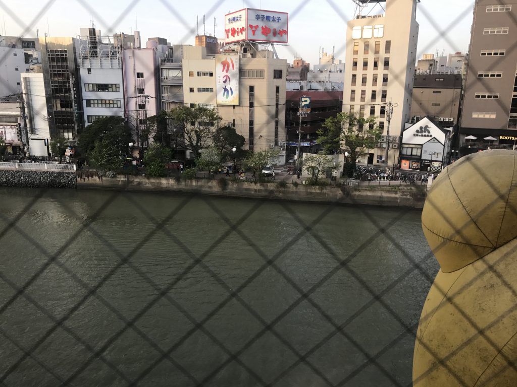 てら岡 本店(旧 春駒店)