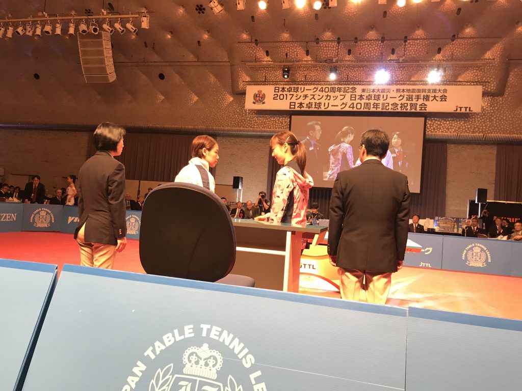 日本卓球リーグ40周年記念大会
