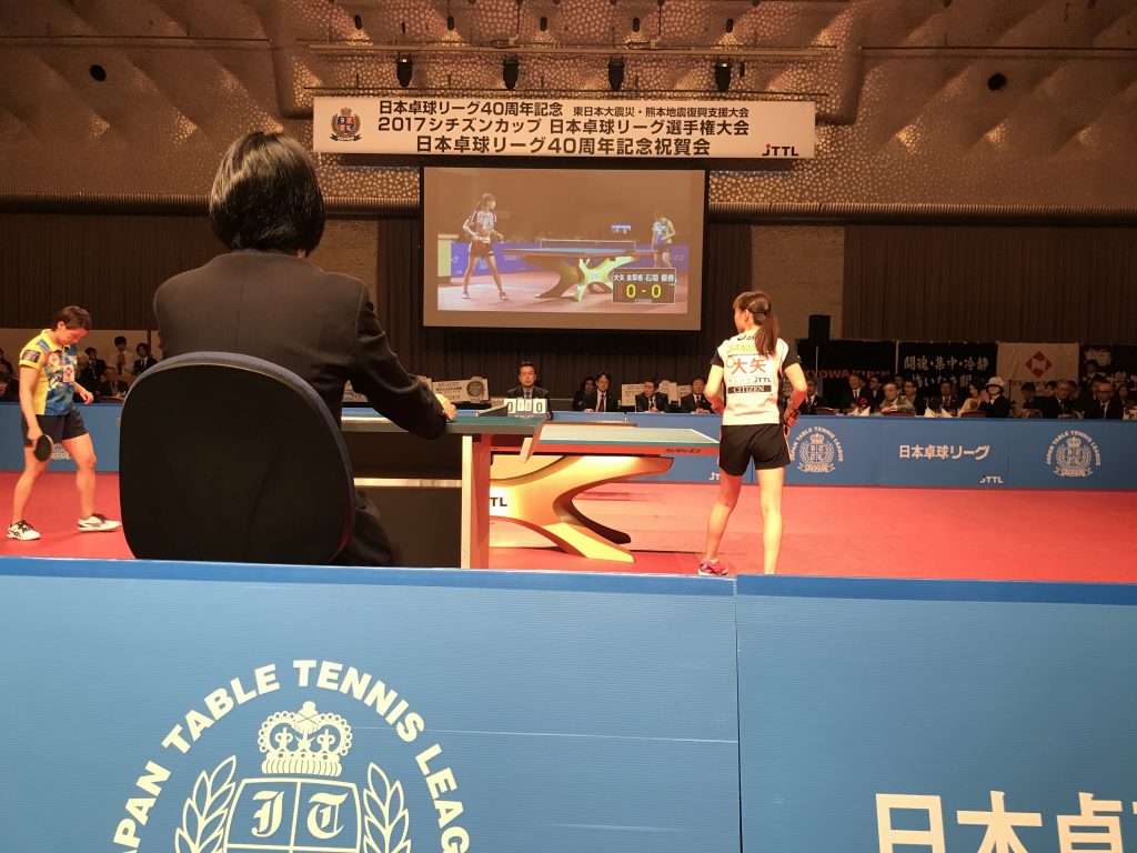日本卓球リーグ40周年記念大会