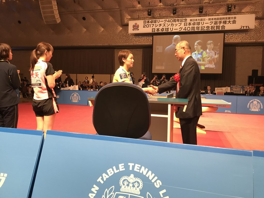 日本卓球リーグ40周年記念大会