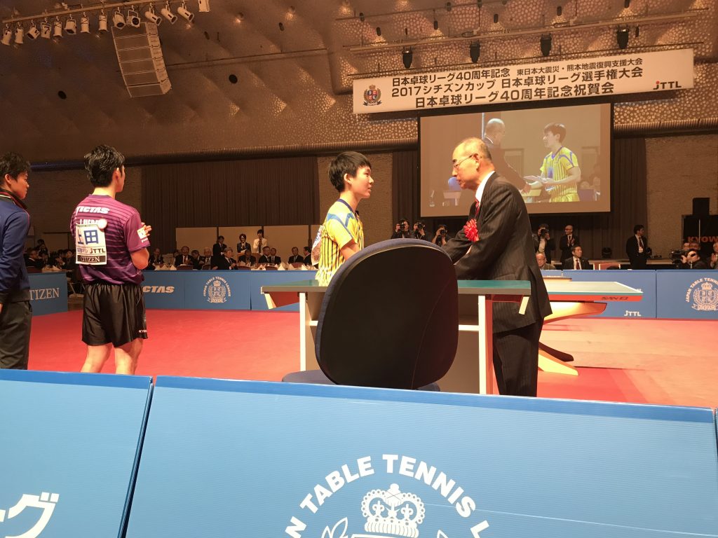 日本卓球リーグ40周年記念大会
