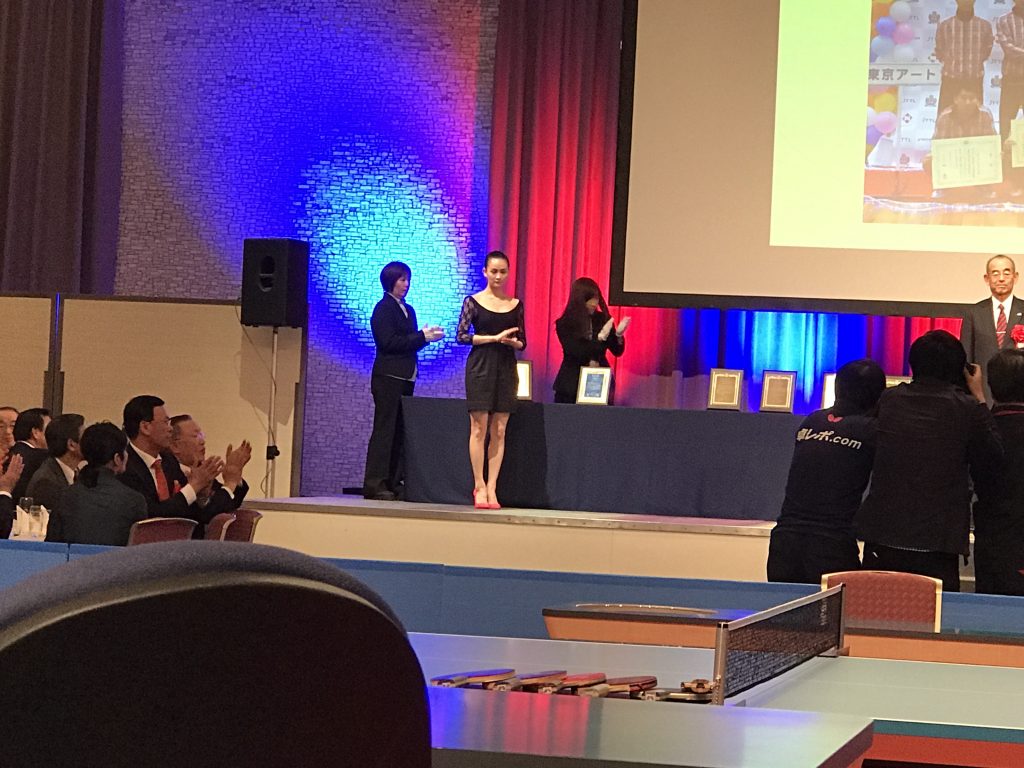 日本卓球リーグ40周年記念大会