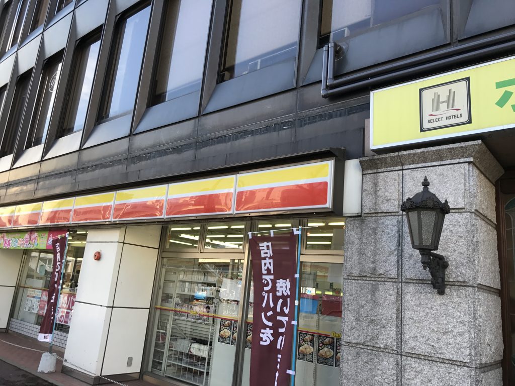 ホテルセレクトイン青森