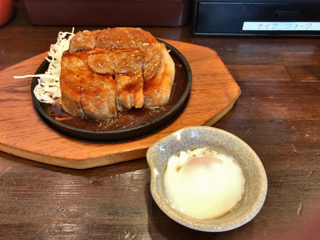渋谷トンテキ 道玄坂