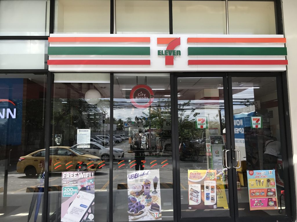 HOP INN ERMITA MANILA (ホップ イン ホテル エルミタ マニラ)
