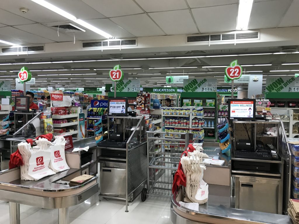 ロビンソンズ・プレイス・マニラ Robinsons Place Manila