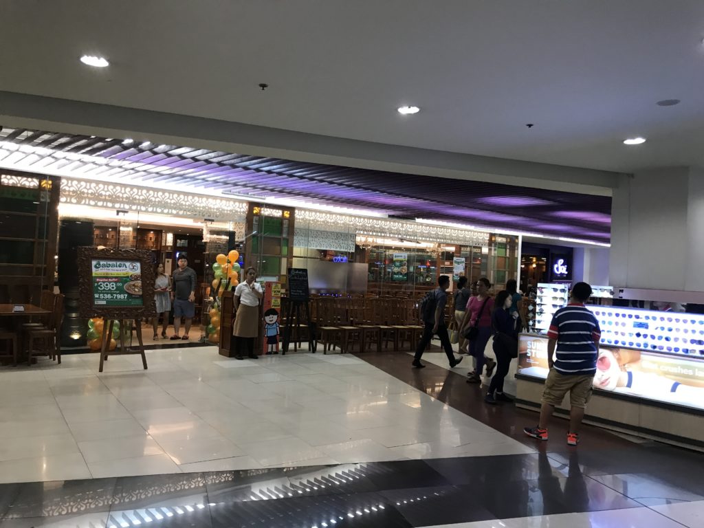 ロビンソンズ・プレイス・マニラ Robinsons Place Manila