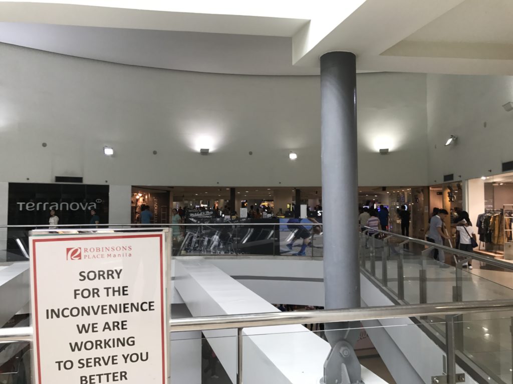ロビンソンズ・プレイス・マニラ Robinsons Place Manila
