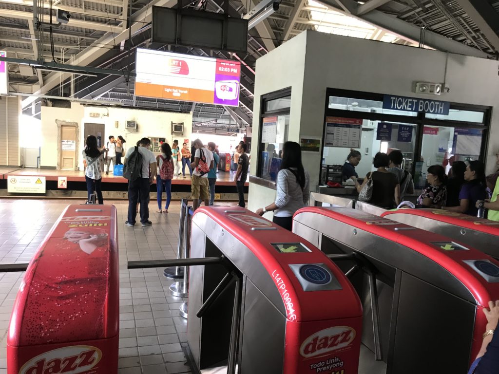 マニラ 高架鉄道 LRT MRT