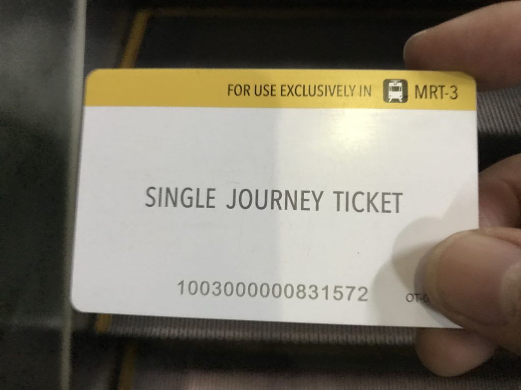 マニラ 高架鉄道 LRT MRT