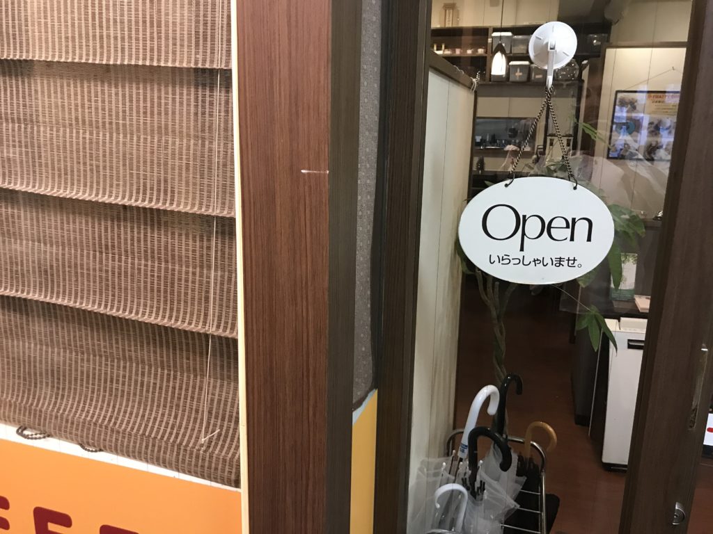 フワッティー コーヒー（Fwatty Coffee）千駄木