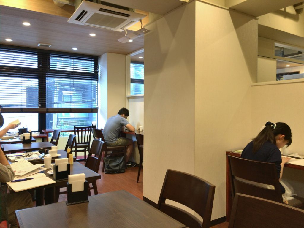 フワッティー コーヒー（Fwatty Coffee）千駄木