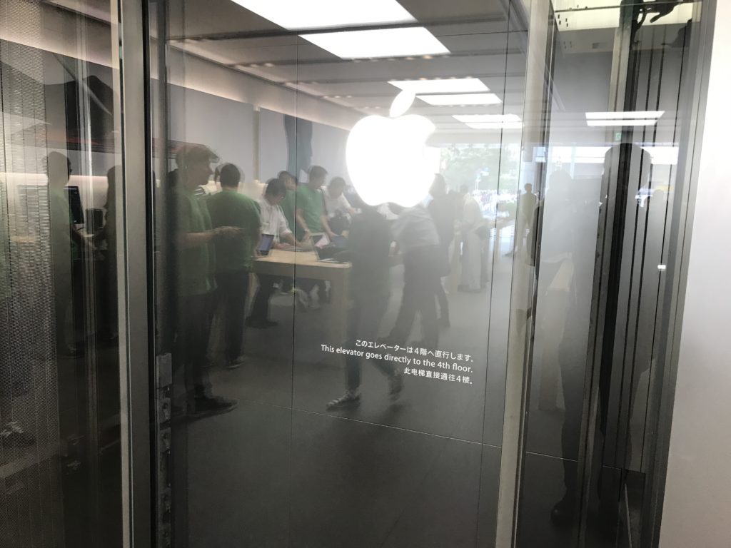 AppleStore銀座