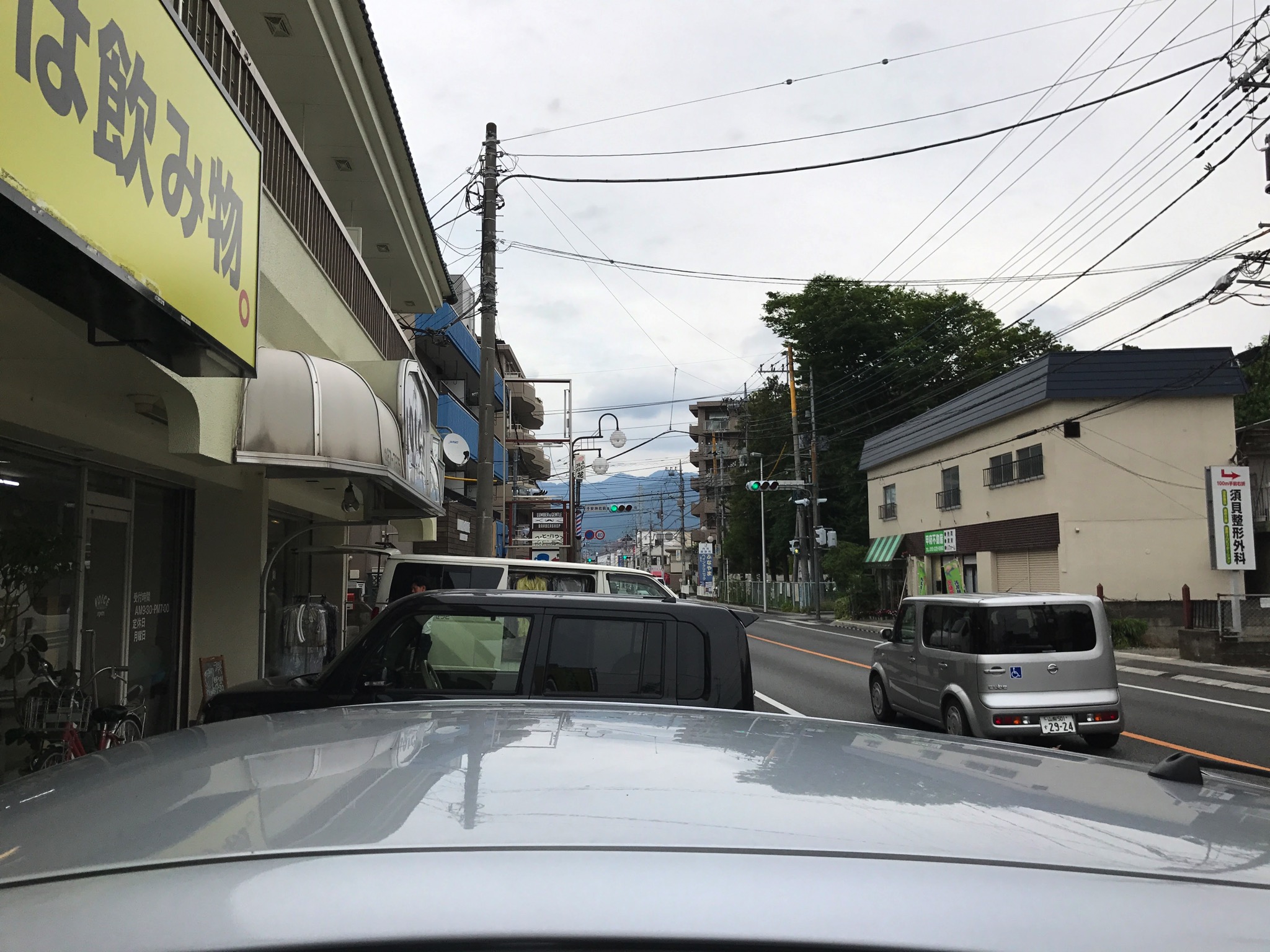 カレーは飲み物 甲府店