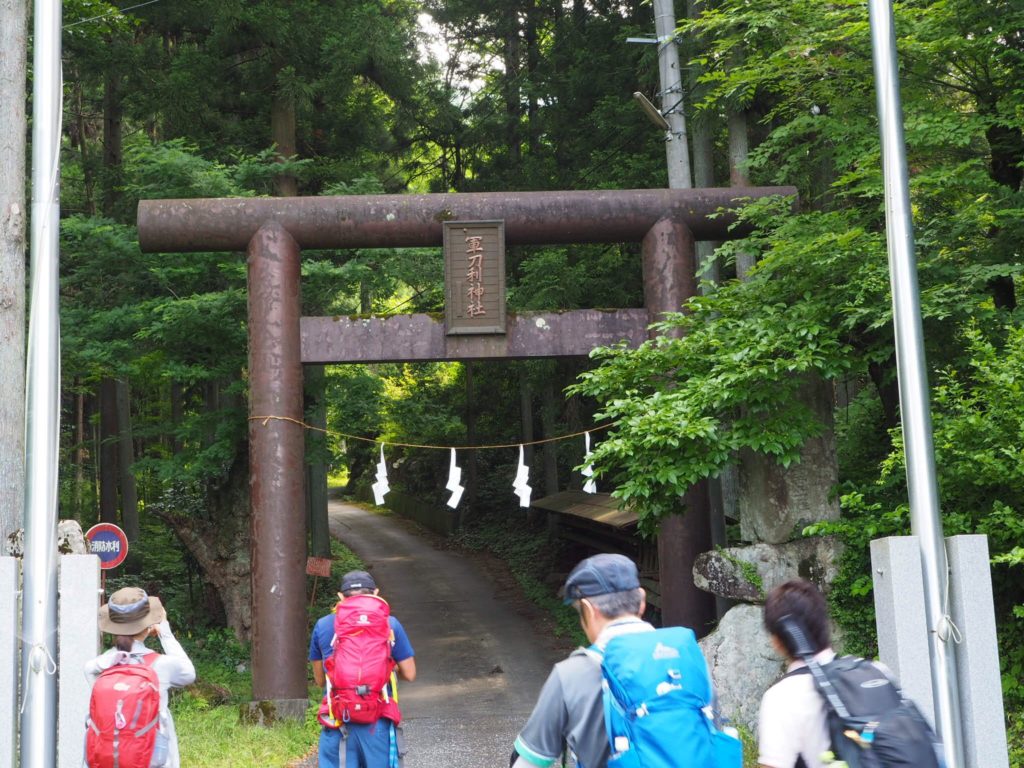 軍刀利(グンダリ)神社