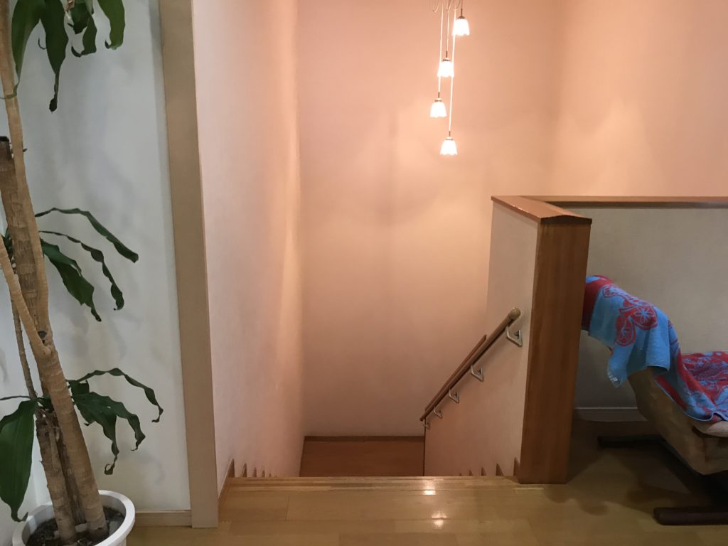 稲荷湯 八王子駅南口