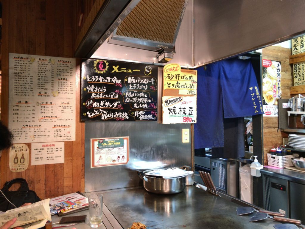 じゅん平 浦安本店
