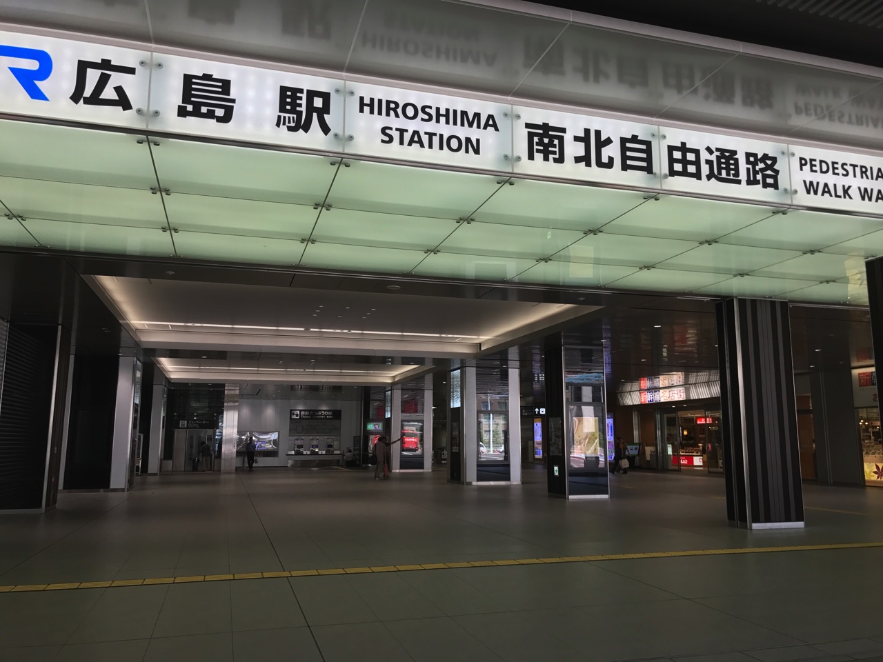 IMG 9616