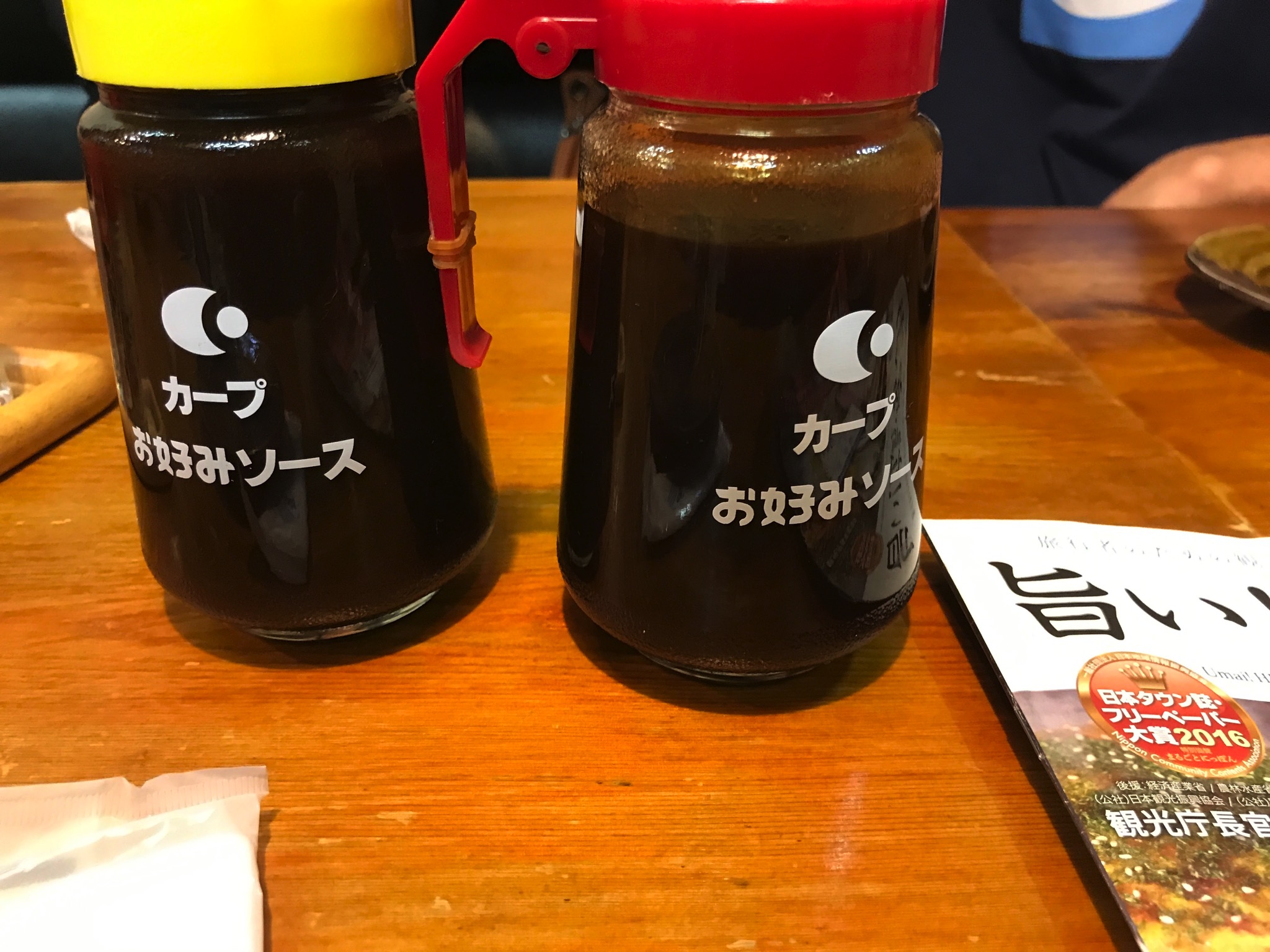 よっちゃん京橋店4