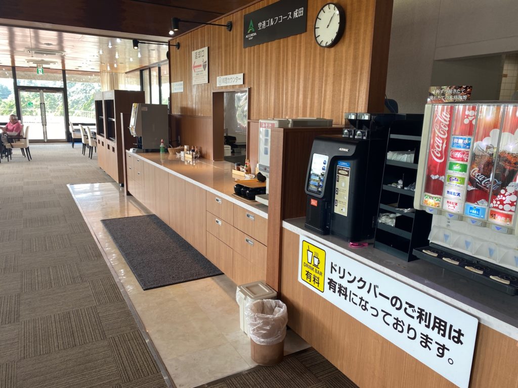 アコーディア・ゴルフ空港ゴルフコース成田 レストラン
