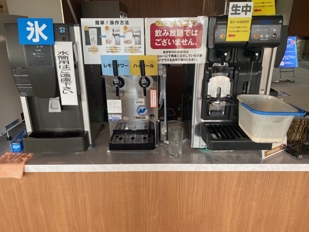 アコーディア・ゴルフ空港ゴルフコース成田 レストラン