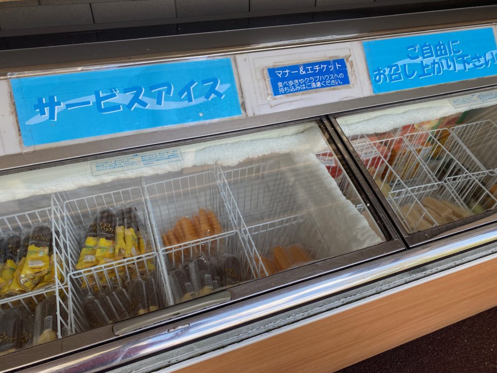 シャトレーゼ野辺山カントリークラブ