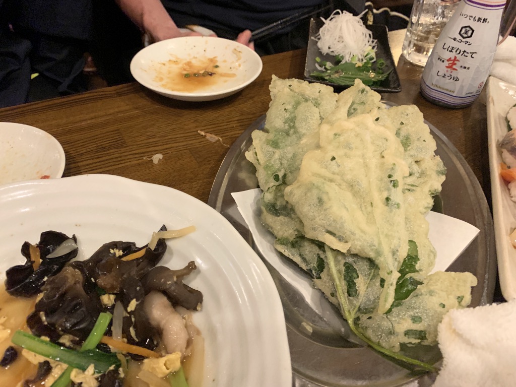 凧凧 三鷹店 アシタバ天ぷら