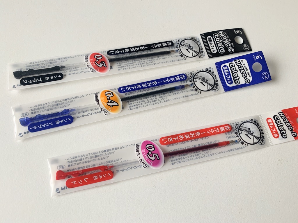 ハイテックCコレト シャープペンとボールペン
