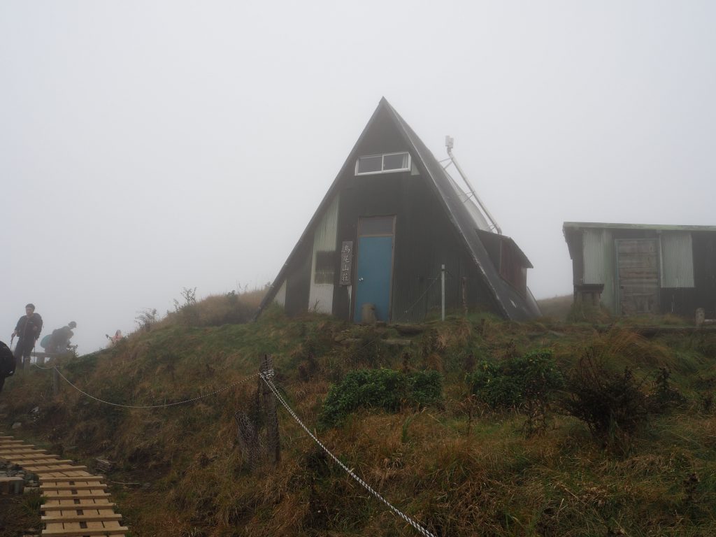 ヤビツ峠から塔ノ岳