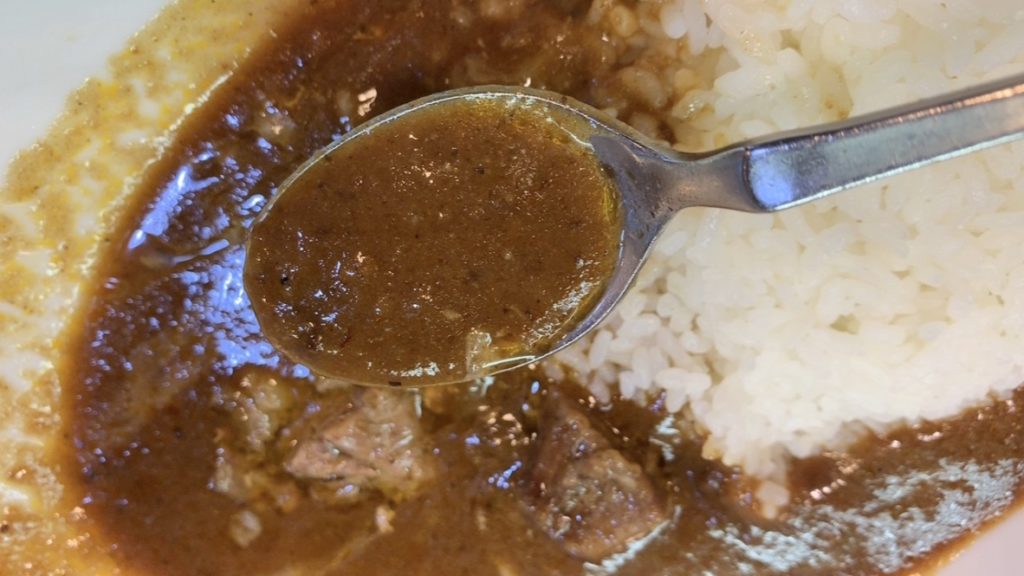カレー伽哩屋 DEW 